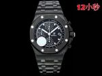 HBF Factory AP Royal Oak Series:26238: Black Steel Case Watch